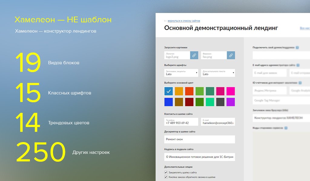 Уникальный дизайн Уникальный дизайн
