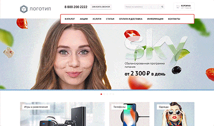 Удивляйте своих пользователей Удивляйте своих пользователей
